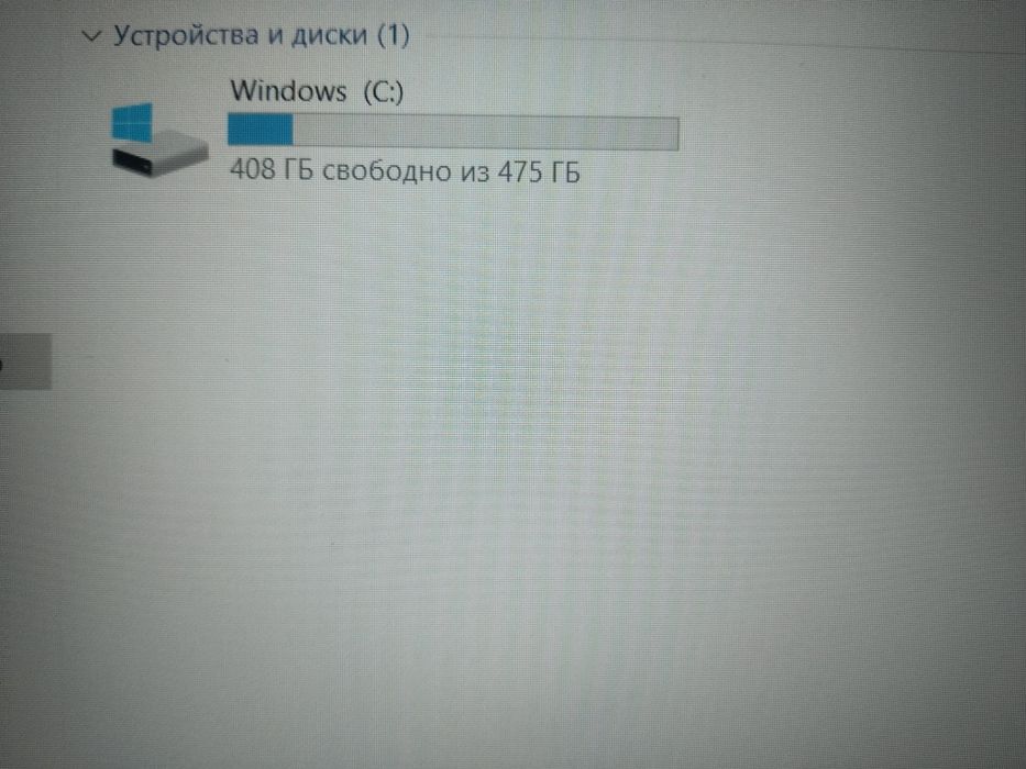 Ноутбук HP ProBOOK 450 G8