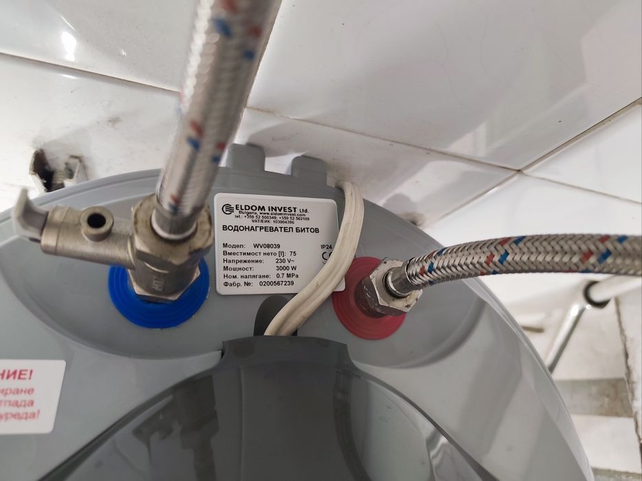 Бойлер Елдом, 80l