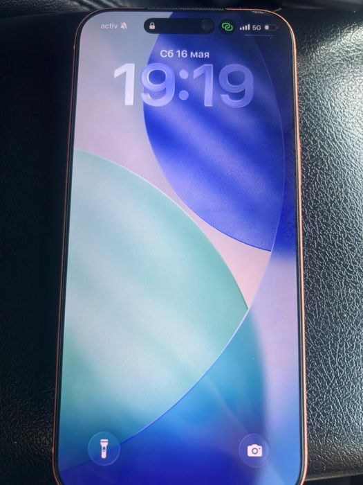iphone 17 pro max 256gb sim