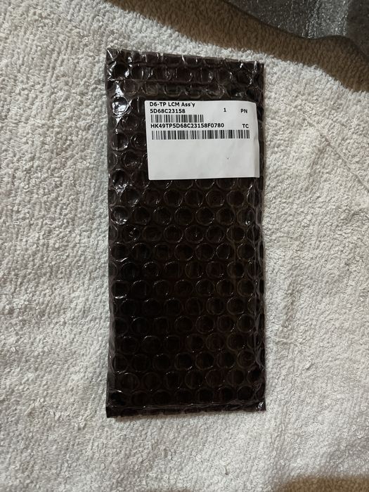 Display Motorola Edge 40 Neo cu ramă – Nou, nefolosit