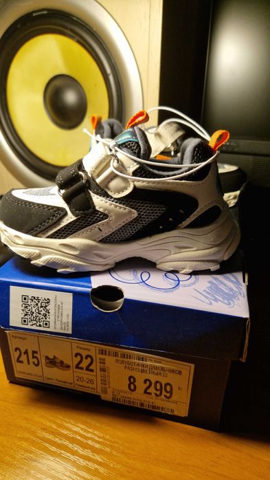 НОВЫЕ Детские кроссовки