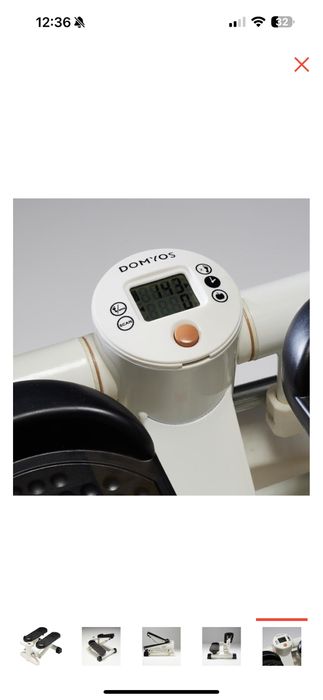 Продам степпер