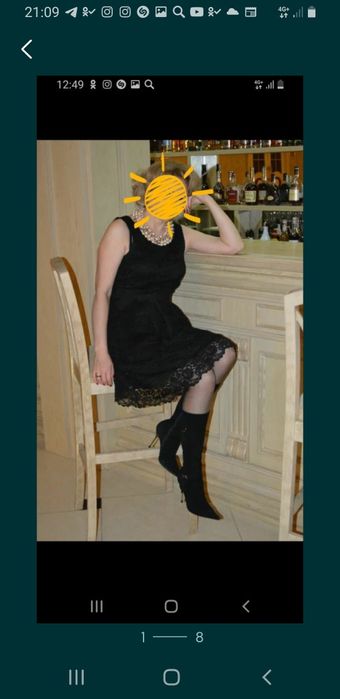 Продаю платье женское