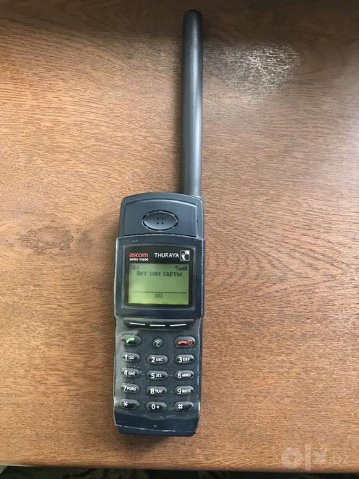 Спутник + сим THURAYA