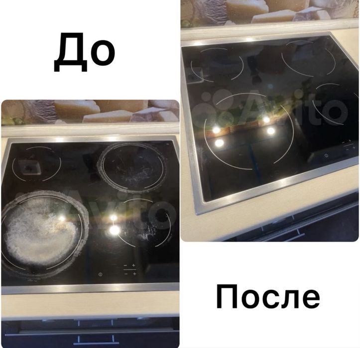 Полировка варочных плит стеклокерамика как новый будет за 6000тенге