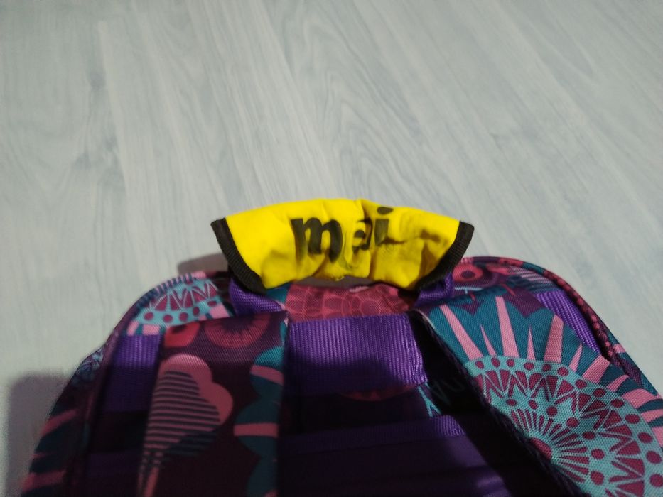 Ученическа раница gabol.