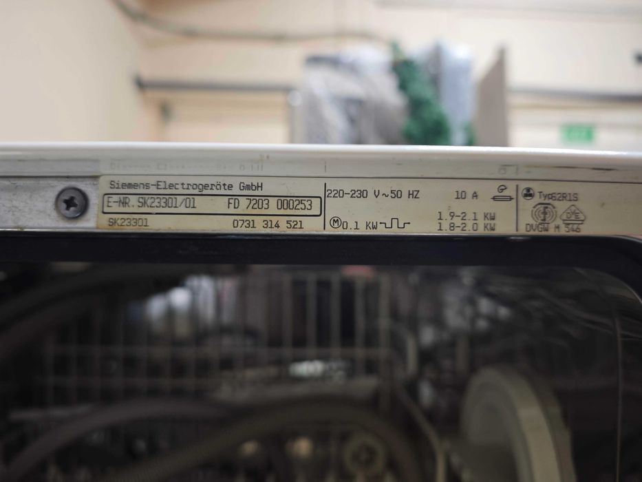 Употребявана съдомиялна машина Siemens SK 22301