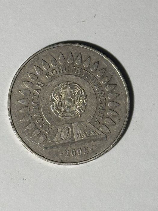 Продам срочна 50тг 2005 года