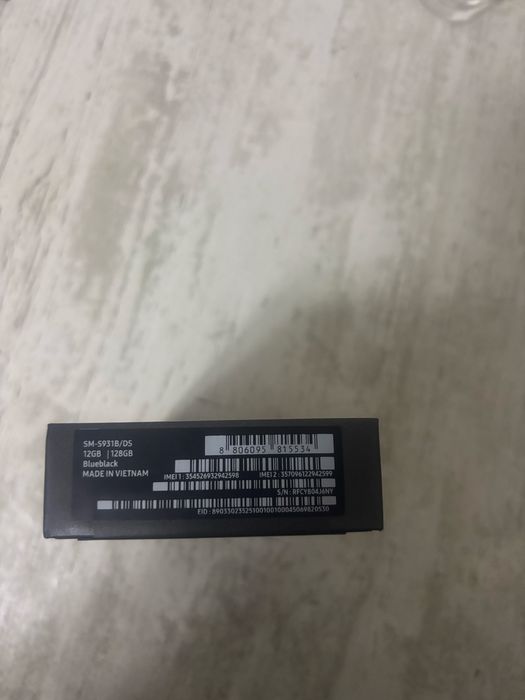 Samsung S25 blue/black sigilat