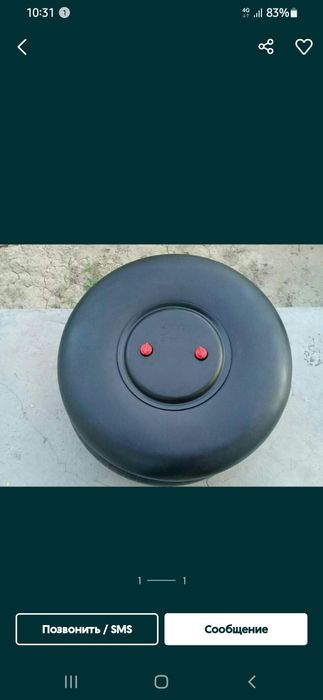 35л пропан балон 600 минг хоразм урганчда  2015 йили