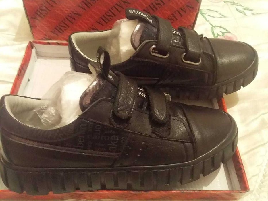 Туфли кожаные -турецкие