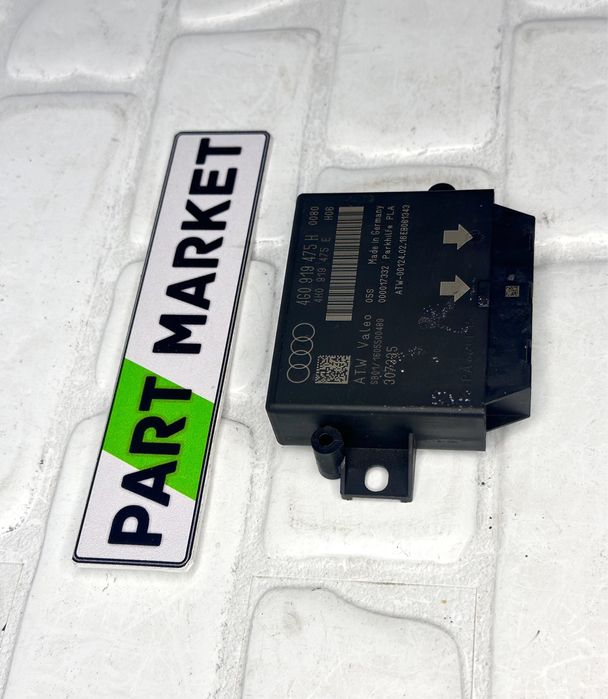 Парктроник модул AUDI A6 A7 4G 4G0919475H 4H0919475E