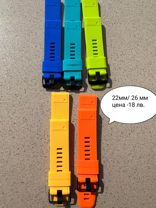 Продавам каишки за Garmin