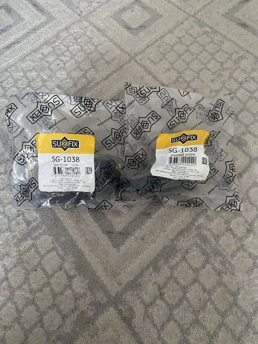 Запчасти на авто