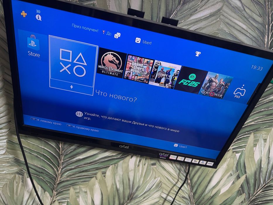 Продам Playstation 4