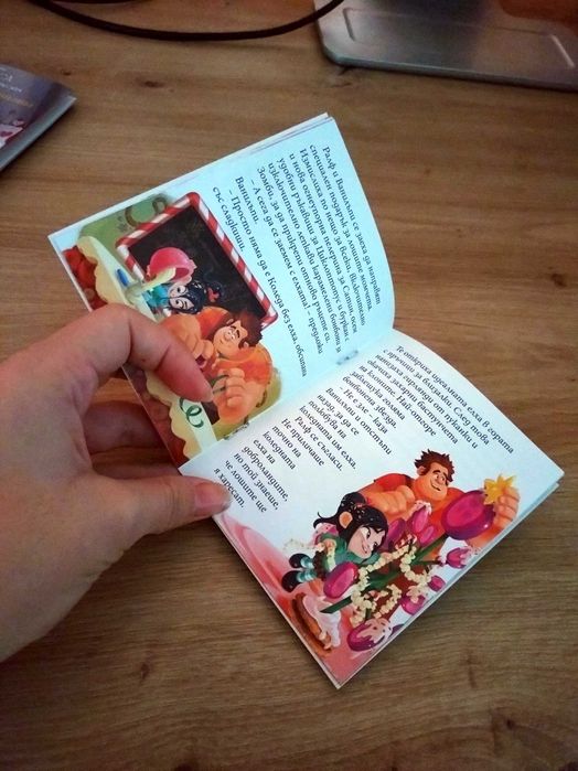 разбивачът ралф на коледа  дисни