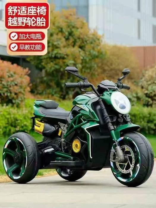 Detskiy moshina. Moto bike. Matatsikl