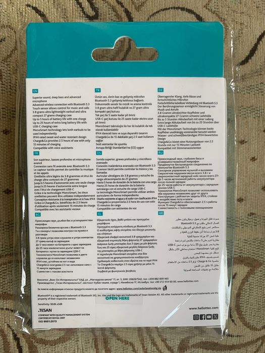 Нов GSM Realme Note 60+ подарък слушалки