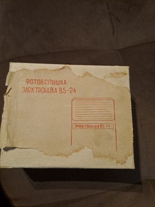 Светкавица за фотоапарат