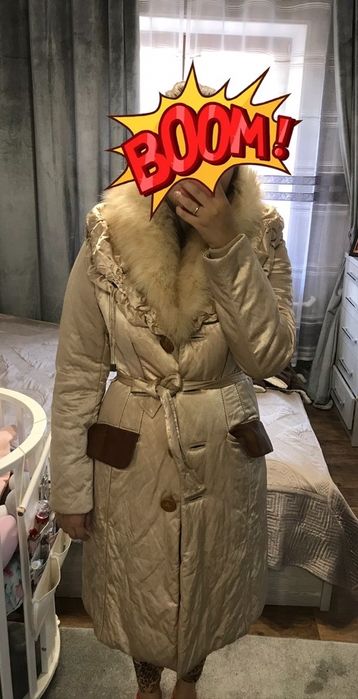 Пальто Демисезонное