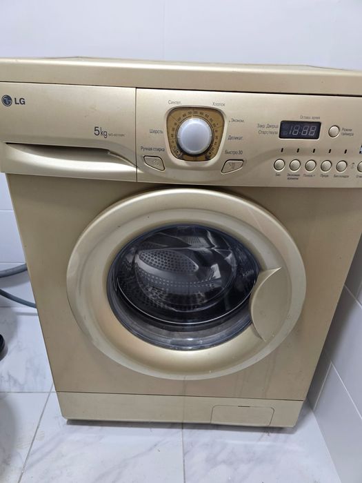 Ремонт стиральных машин