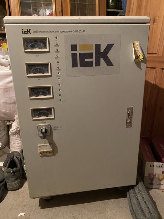 Продается стаблизатор