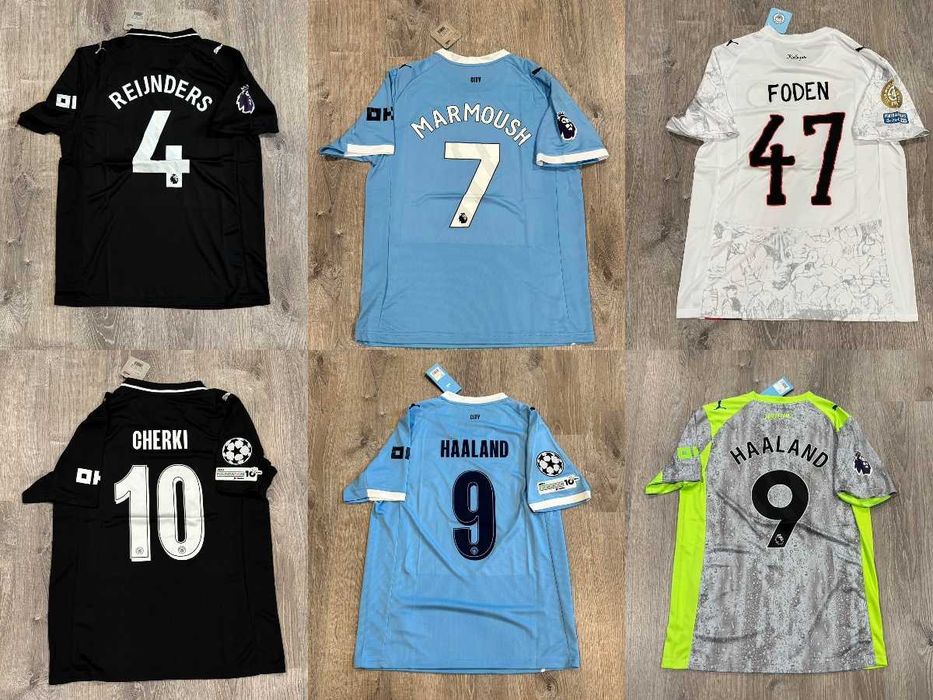 Tricou Manchester City fotbal - personalizat