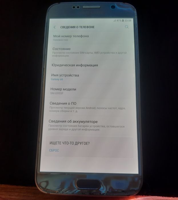 Продам Samsung Galaxy s6