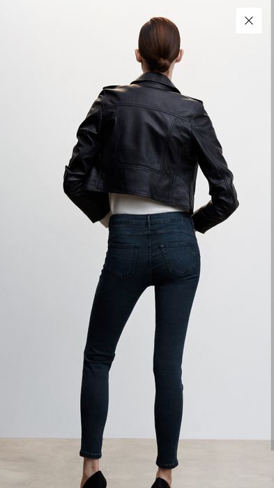 Тесни дънки push up Mango