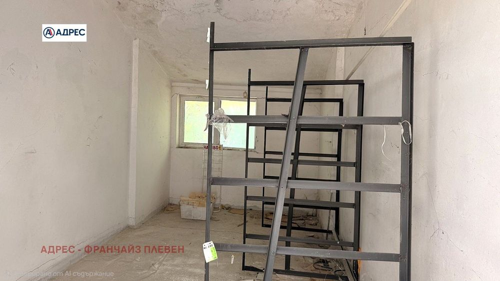 Продава се Гараж / Паркомясто в Плевен, Дружба 1 - 20 кв.м за 1250 €/кв.м - Снимка #2