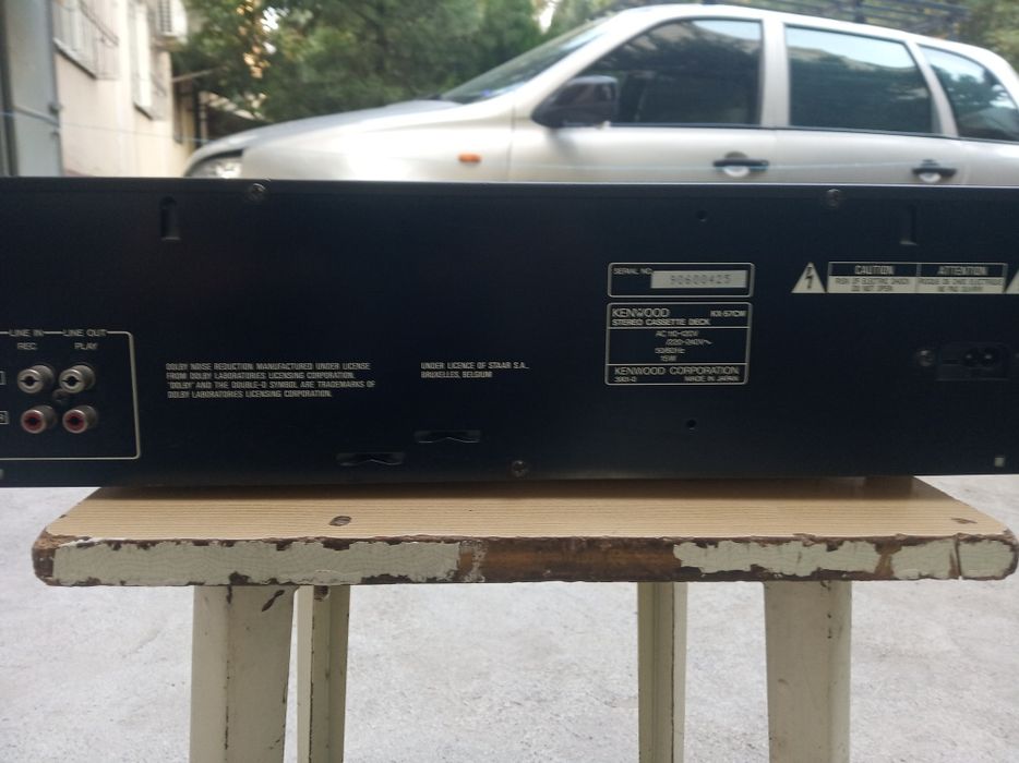 digital prjctssing amplifier , процессор с разными функциями