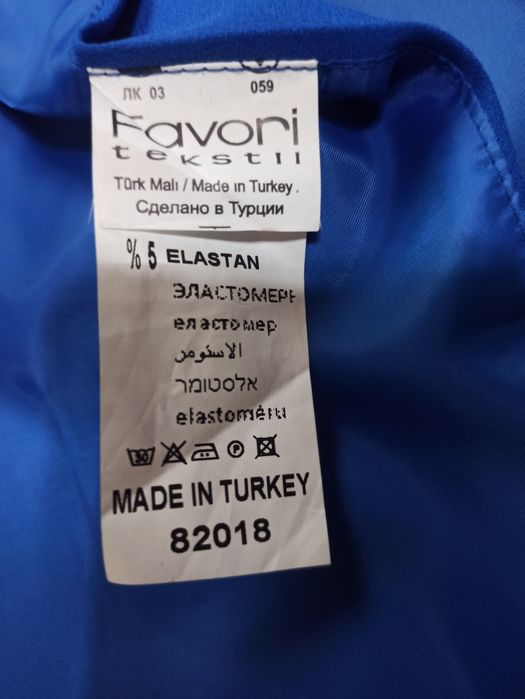 Красивый кардиган, платье Турция