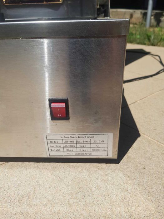 МАШИНА за дюнер! 5 ПИТИ!