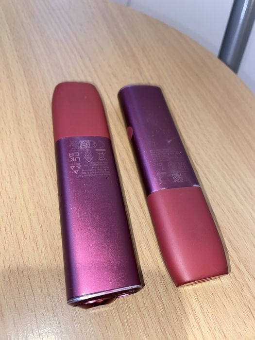IQOS,VEEV,V’USE GO
