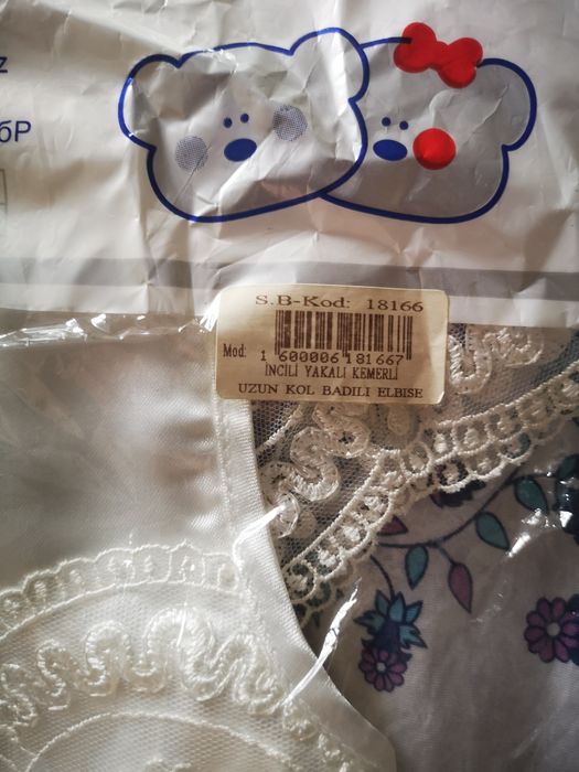 Платье нарядное детское новое