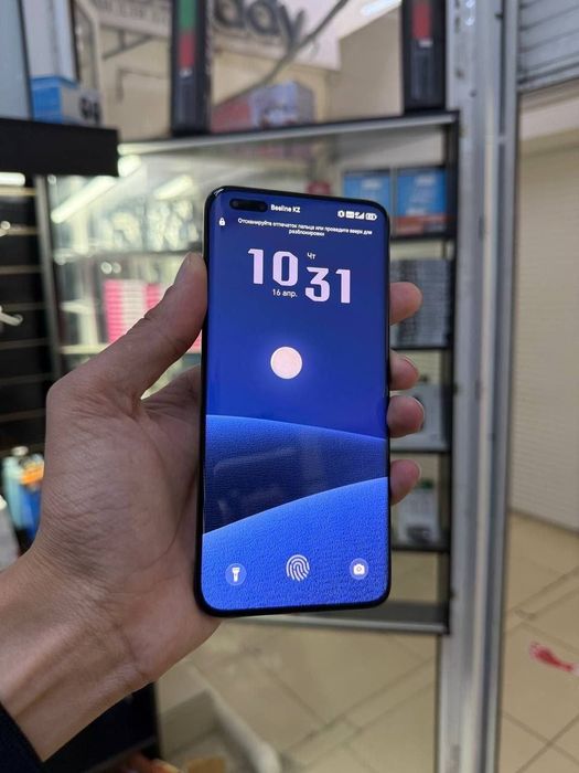 Хонор магис 5про