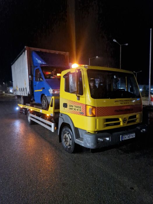 Пътна помощ и сервиз Шумен