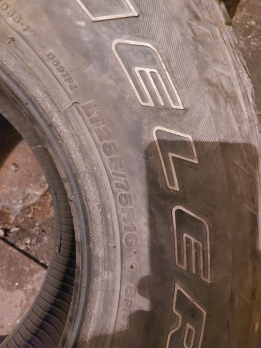 Продам    резину