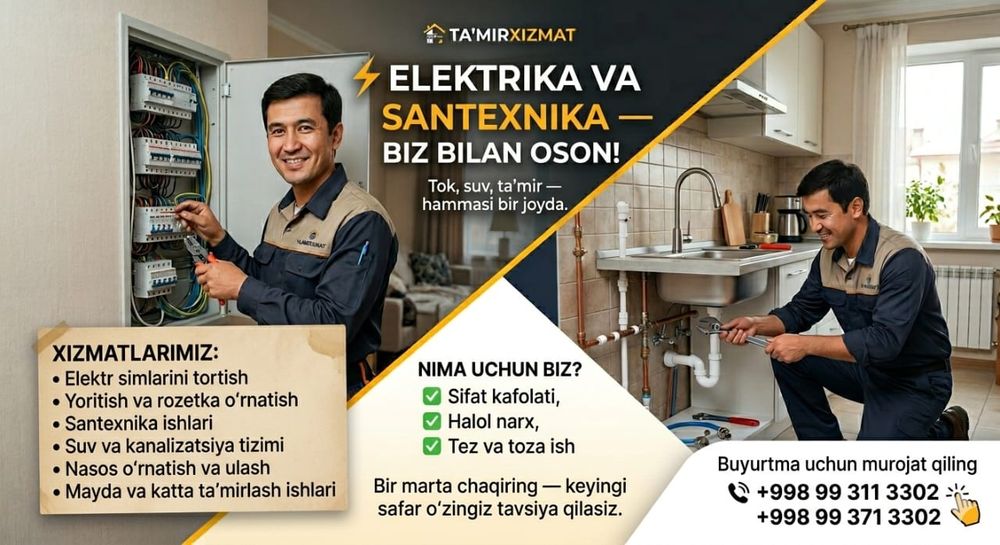 Elektrik va santexnika xizmatlari | Tez va sifatli