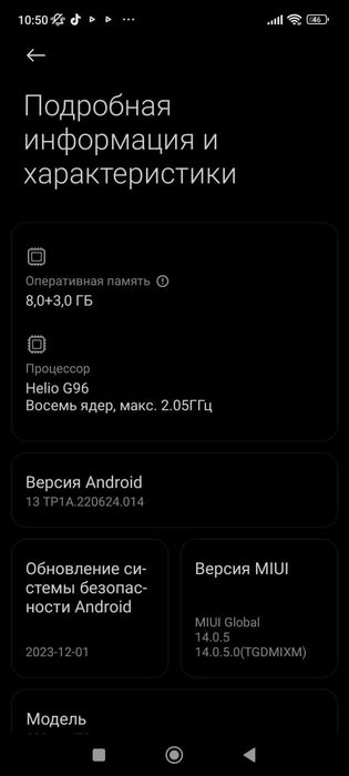 Xiaomi Redmi Note 11 pro