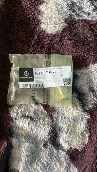 Авто части на bosch