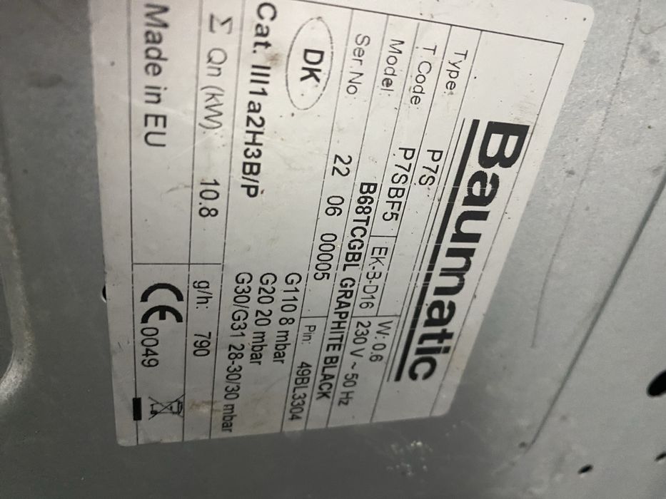 Газов плот за вграждане Baumatic, модел B68TCGBL