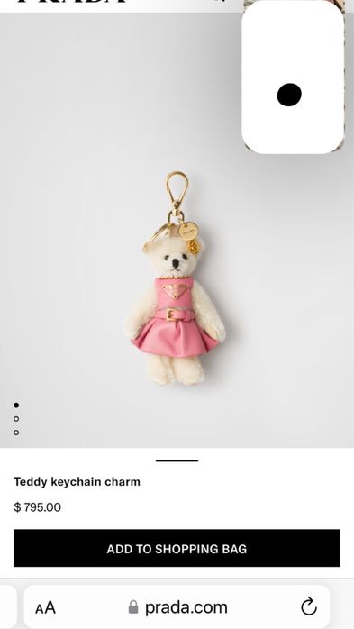 Брелок мишка prada