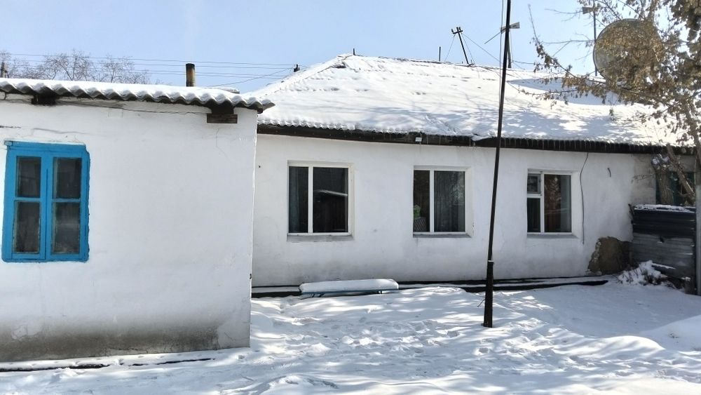 Продам дом частный