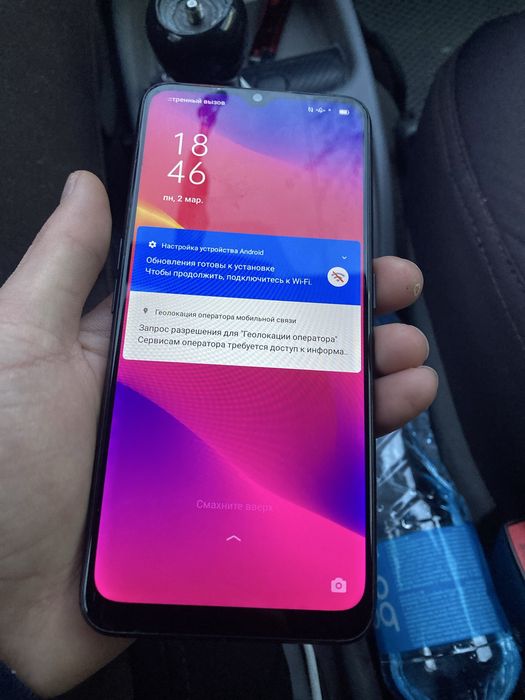 Оппо андройд сатлад