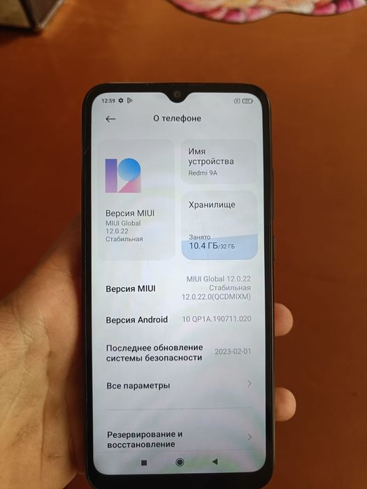 Продам телефон readmi 9a
