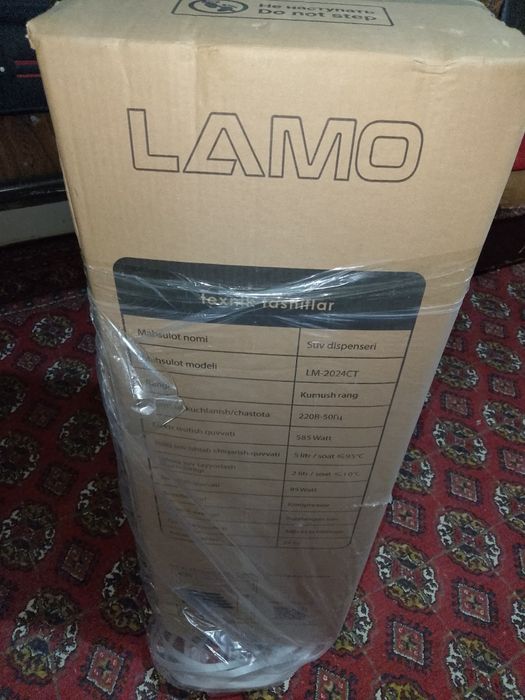 kuler кулер kuller