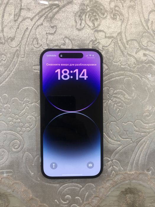 Iphone 14 pro purple