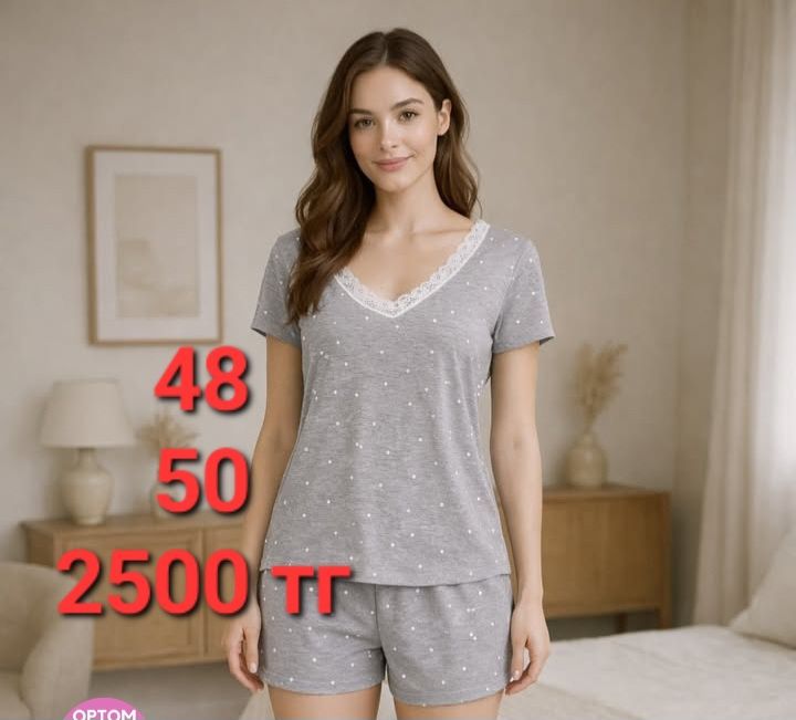 Продам новые вещи