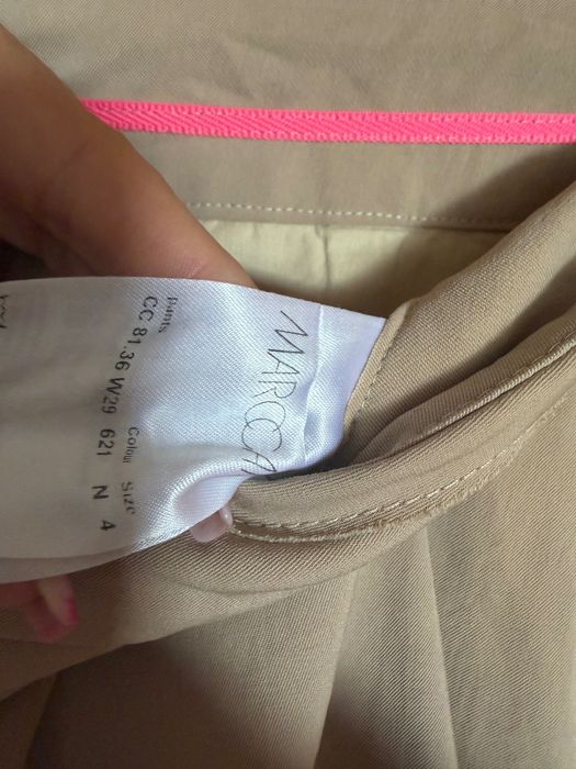 Панталон екрю Marc Cain, размер 4(L)